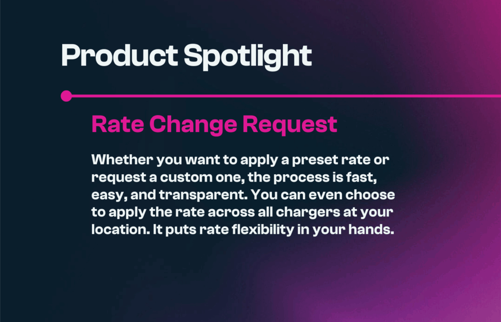 Rate Change Request